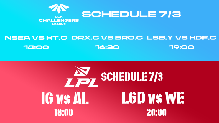  LCK CL, LPL 7/3 일정