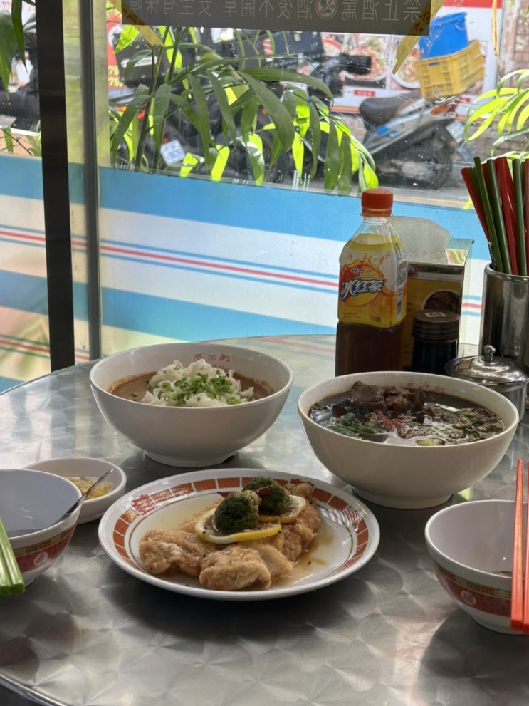  부산민락동맛집 대만 음식점 광안리밥집, 융캉찌에