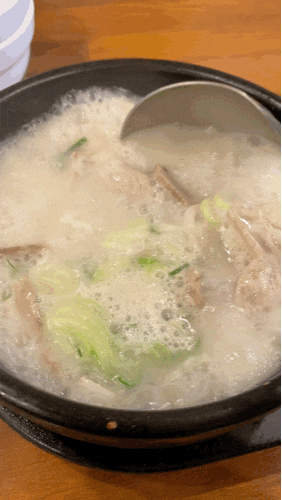  해운대해수욕장근처 부산돼지국밥맛집 - 국봉수백진국( feat. 국물 찐~한 해운대돼지국밥)