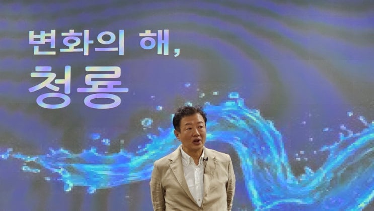 트렌드코리아 트렌드헌터 그룹의 트레더스 날 워크샵을 마치며.