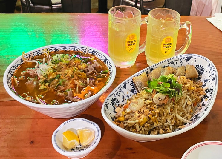 [경복궁 맛집] 케이포 깜온 서촌 데이트 매운 쌀국수와 베트남 볶음밥이 맛있는 곳