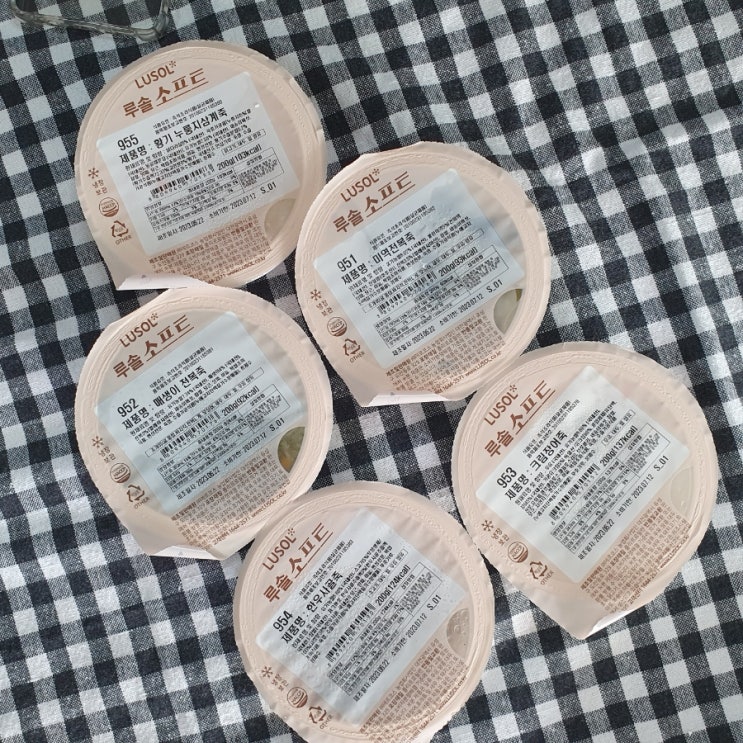 루솔 온가족 보양죽으로 아침대용 건강한끼 준비하기 루솔 온가족 보양죽으로 아침대용 건강한끼 준비하기