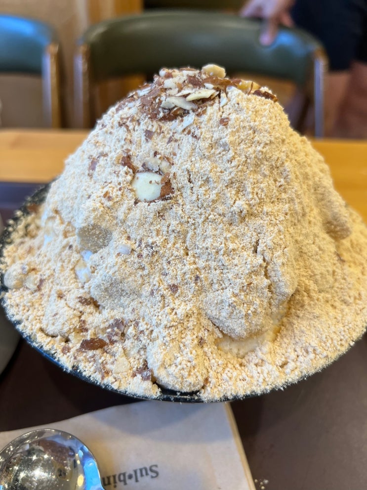 인절미빙수 맛집 <설빙 화성병점점>