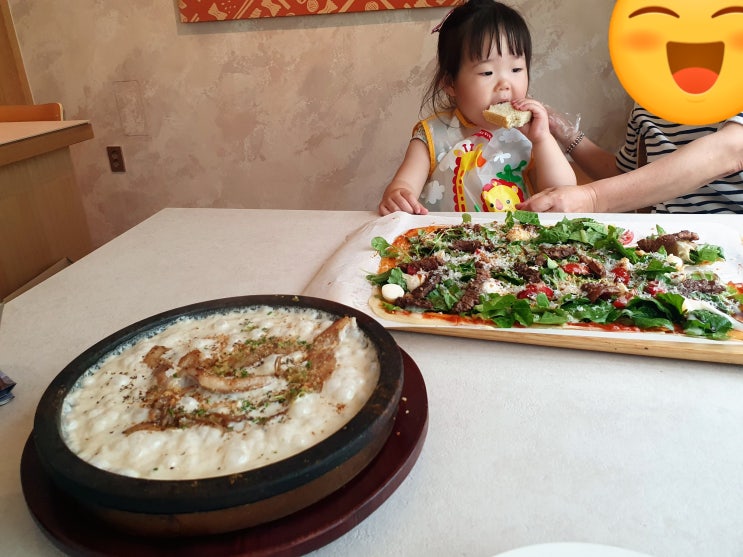  대전 둔산동 맛집 이태리국시 이색파스타 솔직후기