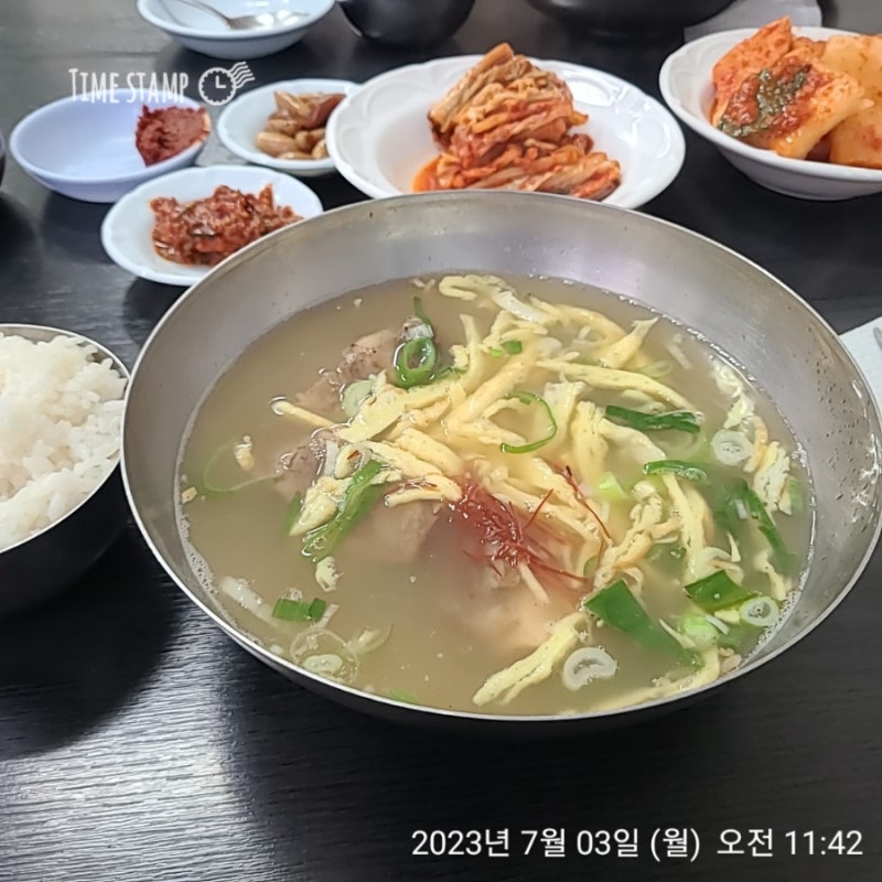 풍납동 태백식당 갈비탕