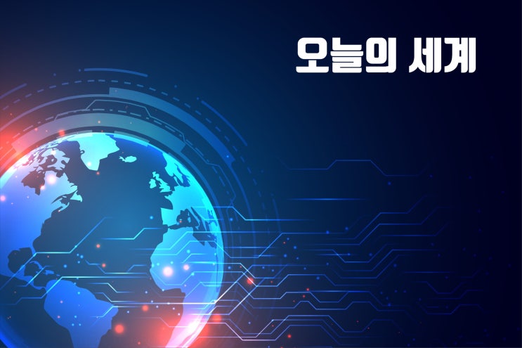 이스라엘, 팔레스타인 <b>서안지구</b> 공격 | 쉬운 영어 뉴스