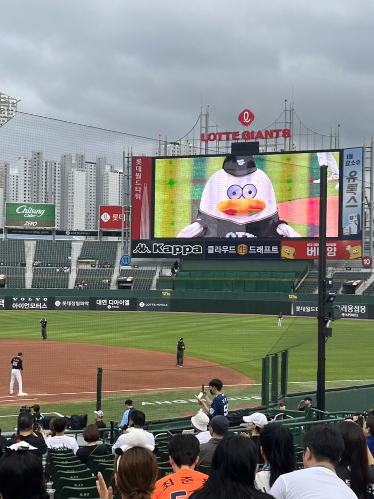  부산 사직야구장 응원탁자석 121블럭 시야 짝짝이 롯데자이언츠 클래식시리즈