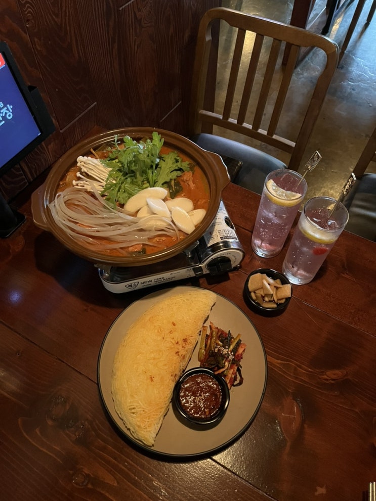  [첨단 맛집] 부엉이산장 ! 미친 대존맛 치즈감자전이 있는 첨단술집 !