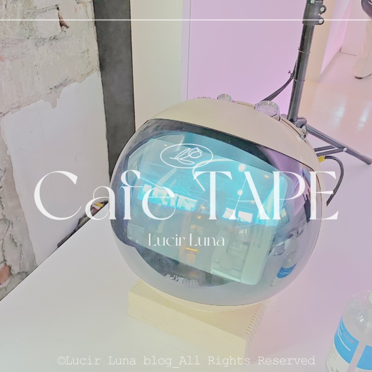 이태원 카페 추천 이색데이트 카페 테이프 cafe TAPE