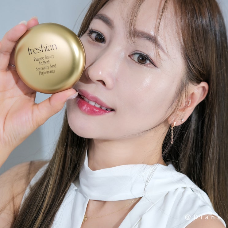 커버력 좋은 쿠션 추천 프레시안 에그라이크 쿠션팩트 커버력 좋은 쿠션 추천 프레시안 에그라이크 쿠션팩트