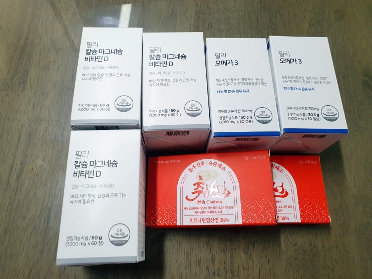  필리 맞춤영양제 정기구독으로 칼슘 챙겨먹기