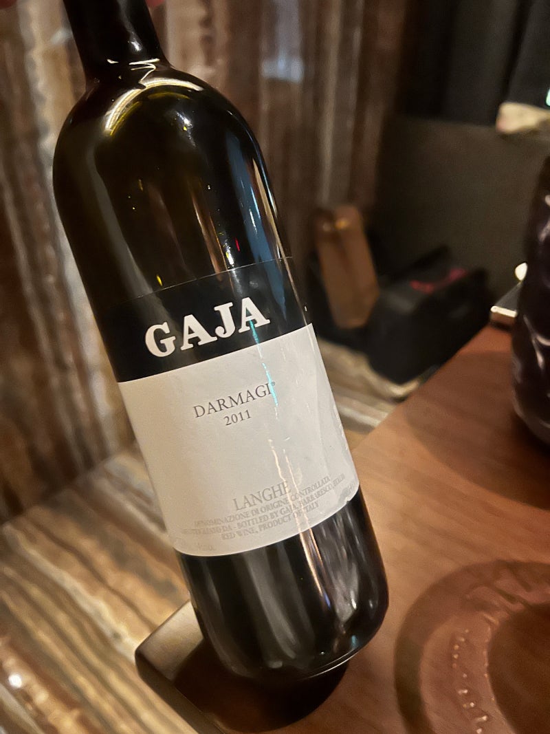 Gaja, Langhe Darmagi 2011 (가야, 다르마지) : 네이버 블로그 Gaja, Langhe Darmagi 2011 (가야, 다르마지) : 네이버 블로그