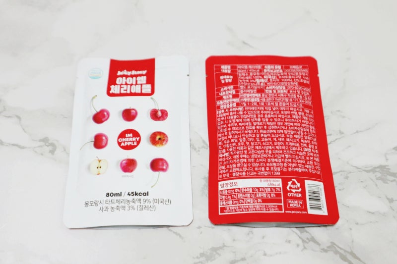 이미지 16666388