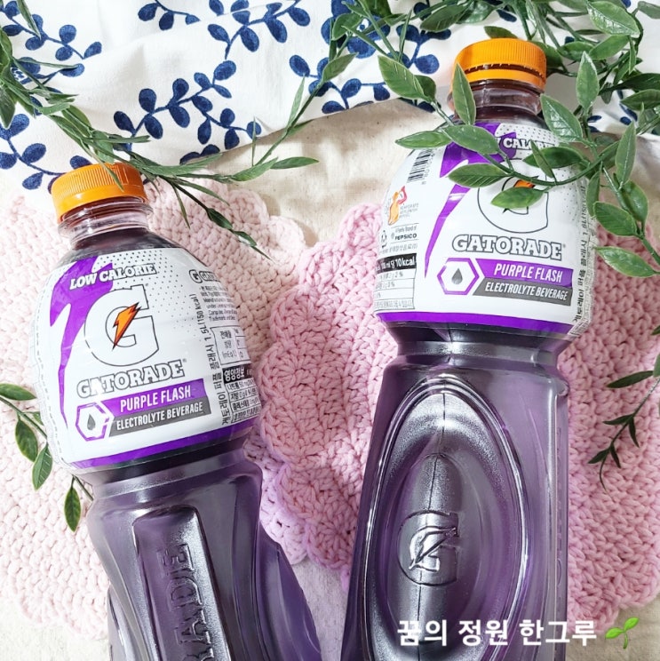  이온음료 게토레이 퍼플 플래시 영양성분 칼로리 당