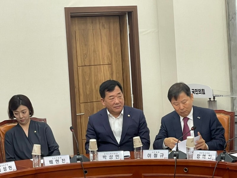 박성민 국회의원의 일일 소식을 전합니다 (7월3일)