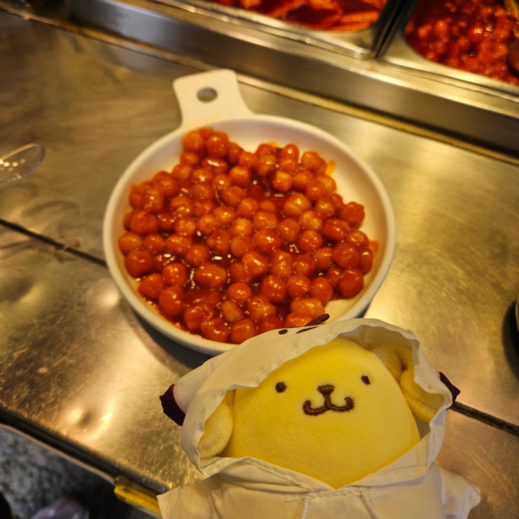 부산여행코스 돌기 12편-미스공 구슬떡볶이 해운대 전통시장에서 먹기! 부산여행코스 돌기 12편-미스공 구슬떡볶이 해운대 전통시장에서 먹기!