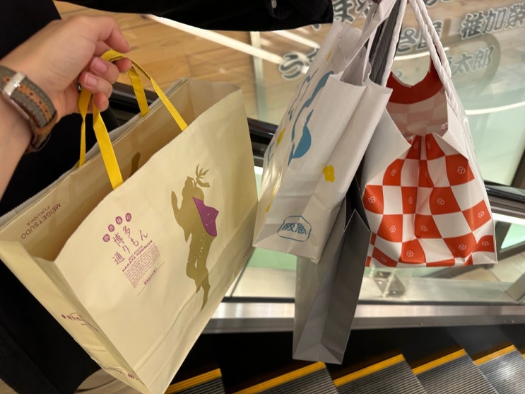  일본 한큐백화점 할인 10% 받기 (+면세 받는 법)