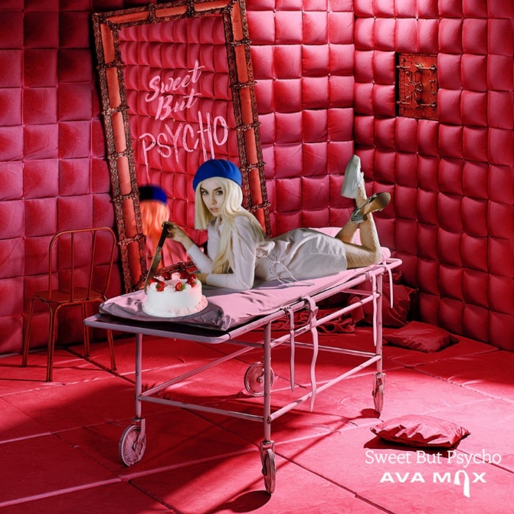  에이바 맥스 Ava Max  Sweet but Psycho 가사 해석 MV