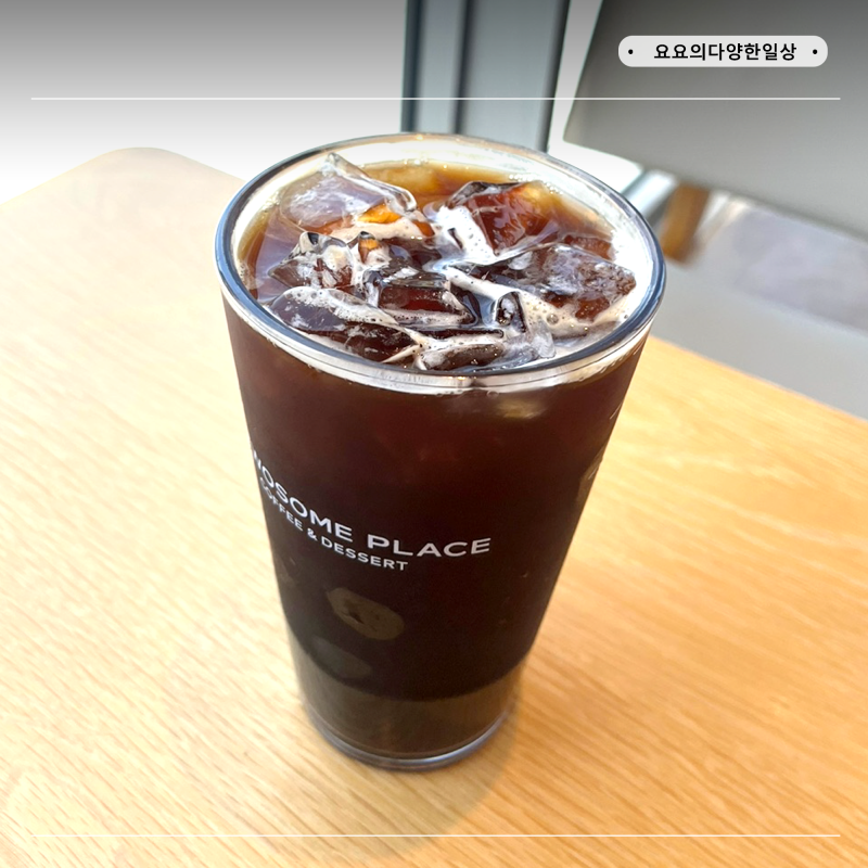 투썸 플레이스 메뉴판 최신 아메리카노 디카페인 가격 추천 : 네이버 블로그 투썸 플레이스 메뉴판 최신 아메리카노 디카페인 가격 추천 : 네이버 블로그