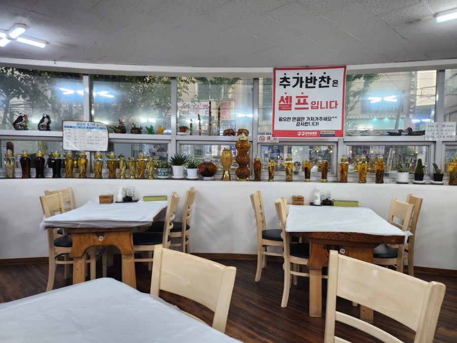 카페디아떼 사진 5