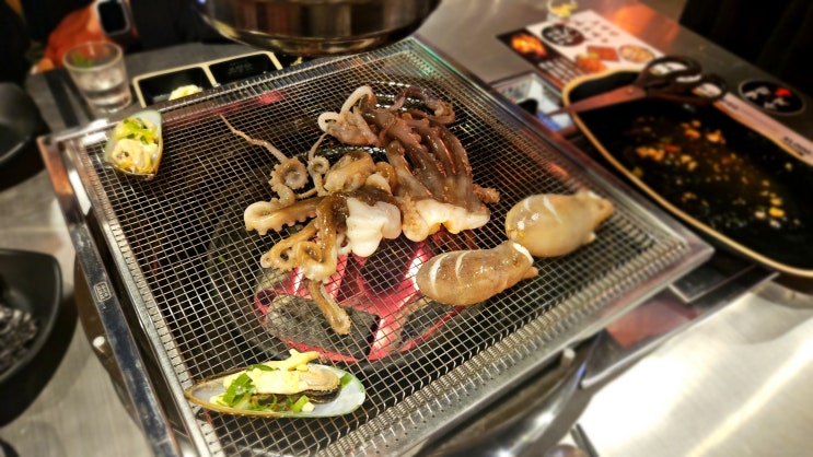 송파구 방이동) 조명탄 - 낙지, 닭, 소갈빗살 육해공의 숯불구이 송파구 방이동) 조명탄 - 낙지, 닭, 소갈빗살 육해공의 숯불구이