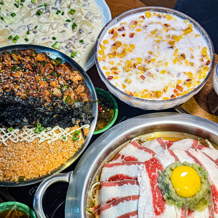  광주 상무지구 술집 '전포여관 광주상무점'