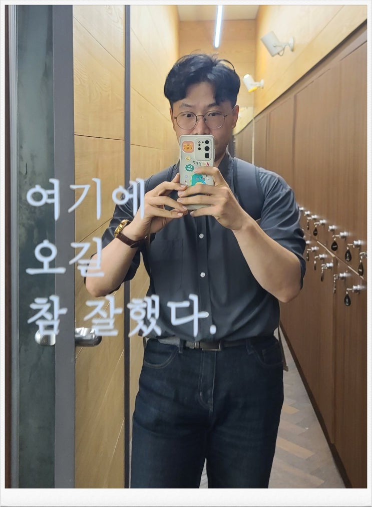 쫑이의 주말 나들이 (일상 -> 주말) 1탄 쫑이의 주말 나들이 (일상 -> 주말) 1탄