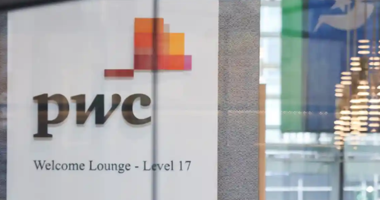 PwC, 세금 유출 스캔들 내부 조사 후 8개 협력업체 퇴출