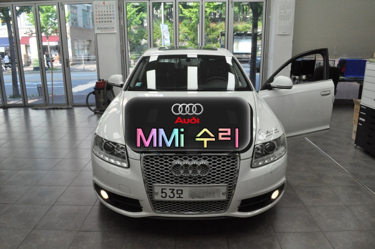  아우디 A6 MMI오디오 J794모듈 4F0 035 678 전원고장 블랙아웃 메인보드 고장수리 - 수원테크(수입차오디오AV모니터앰프튜너수리전문)