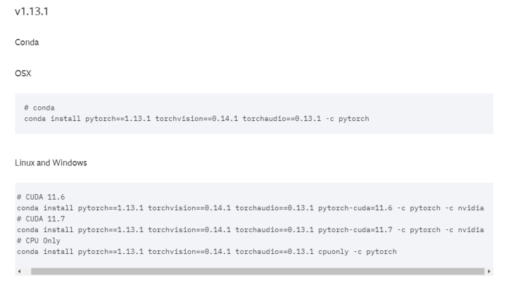  쿠다 오류 설정 방법 : AssertionError: Torch not compiled with CUDA enabled