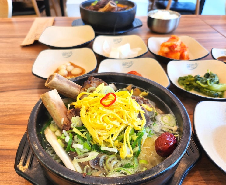  양주 옥정신도시 맛집 정갈한 갈비탕 한상 한식 추천 '설반'