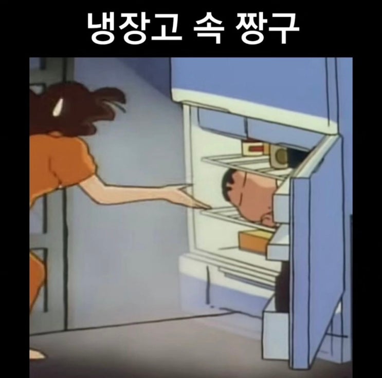  행복은 주저 없이 즐기고, 슬픔은 의연하게 넘기기