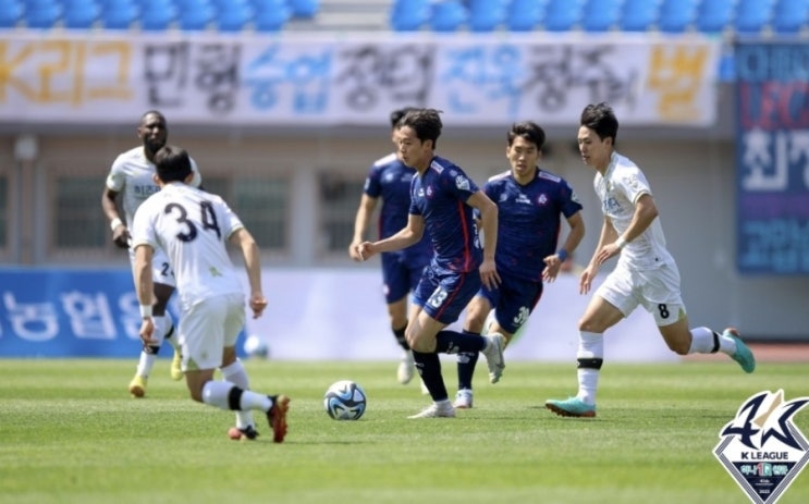 2023시즌 K리그2 국내 프로축구 18라운드 충북청주 성남FC 전남드래곤즈 서울이랜드