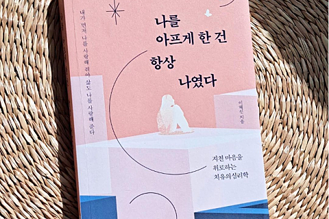 가은유통 이미지