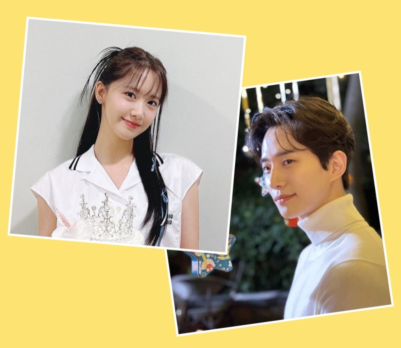 이준호 임윤아 열애설 친한 사이 킹더랜드 기본 정보 화보 프로필 키 나이