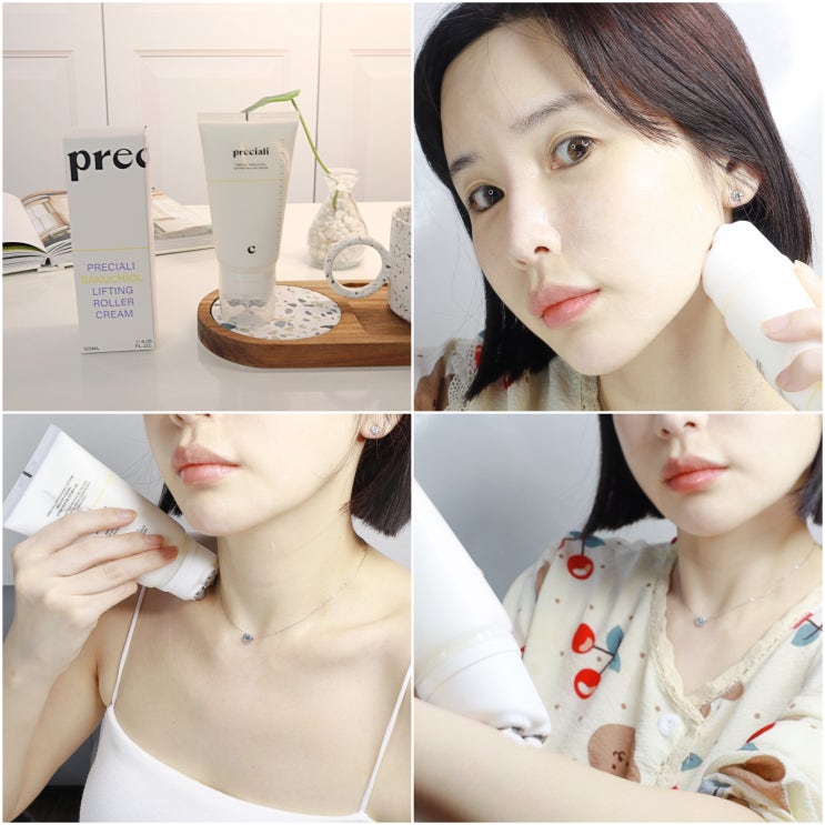얼굴붓기 타파 얼굴작아지는법 간단한 일체형 괄사마사지 프리셜리 바쿠치올 탄력 롤러 크림 얼굴붓기 타파 얼굴작아지는법 간단한 일체형 괄사마사지 프리셜리 바쿠치올 탄력 롤러 크림