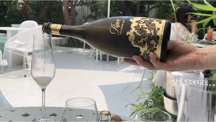 고급 샴페인 추천 파이퍼 하이직 레어 밀레짐 2002 Piper Heidsieck Rare 고급 샴페인 추천 파이퍼 하이직 레어 밀레짐 2002 Piper Heidsieck Rare