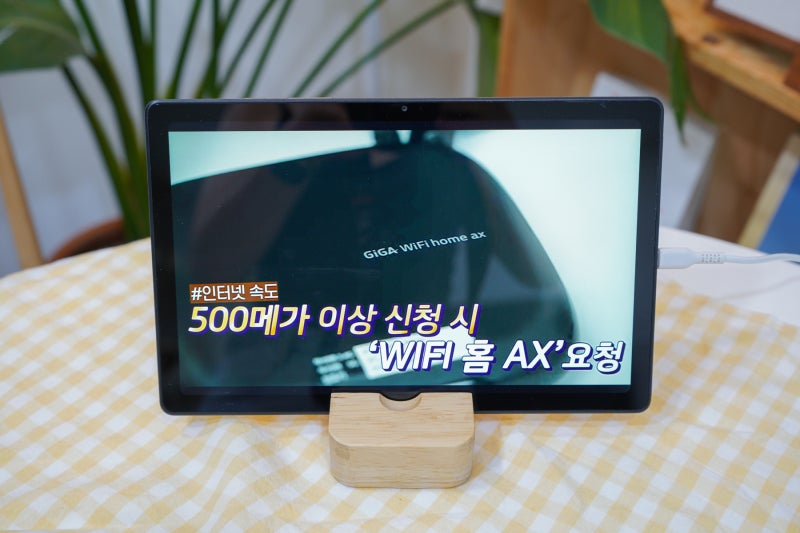 KT GIGA WIFI, FIBER2, MESH 기기 총정리(UTP WAVE2 BUDDY HOME AX) : 네이버 블로그