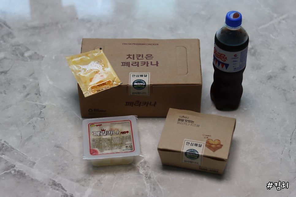 페리카나 전대점 사진 1