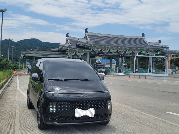  경주콜밴/경북경주에서인천공항/반려묘/반려견동반출국/공항콜밴가격/요금/예약/인천공항택시/새벽에도안전한출국가능합니다!!/포항/영천/울산OK