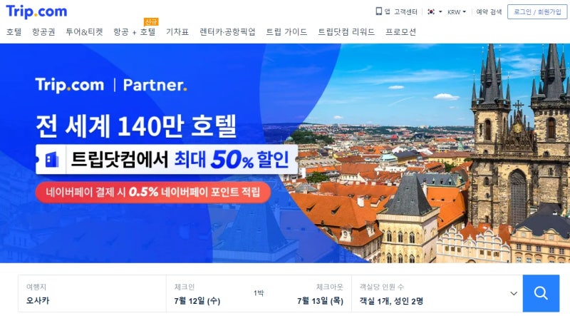 단일 티켓 할당이란 무엇입니까?（cxaig.com）KYOI em Promoção na