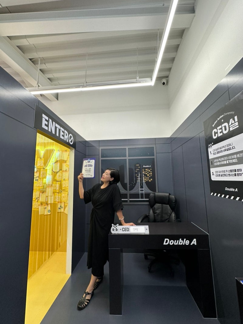 성수가볼만한곳 성수동팝업 프리미엄복사용지 더블에이팝업 베러액션컴퍼니 입사하고 초고속 승진해요 ~ 07. 09 까지 : 네이버 블로그