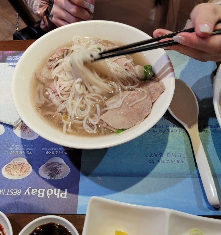  인천국제공항 1터미널 맛집 포베이 쌀국수