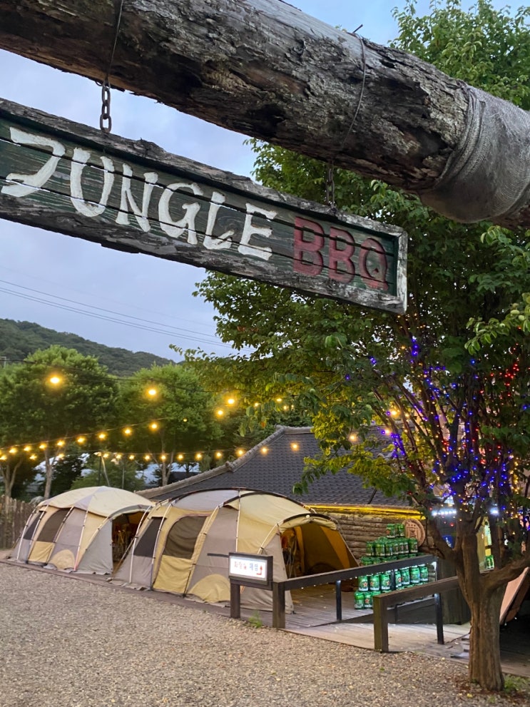 정글바베큐 | 캠핑 장비없이 도심속 야외 캠핑 즐기기+메뉴 추천