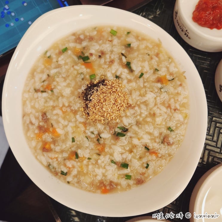 가산동 점심 죽이야기 가산동 점심 죽이야기