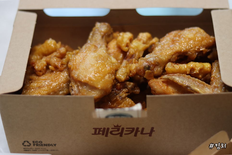 페리카나 전대점 사진 4