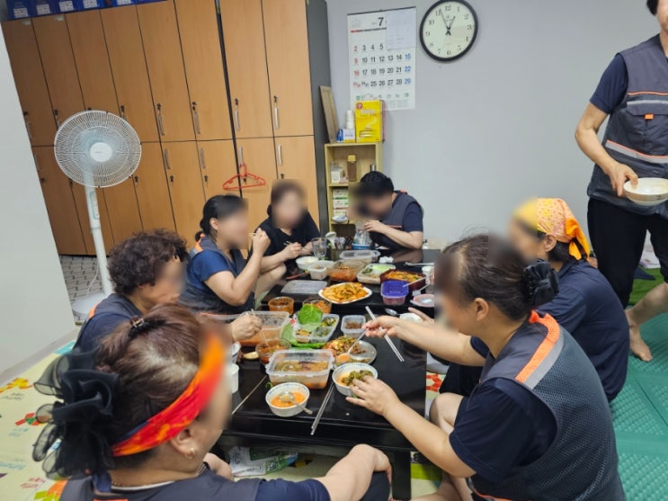  무더운날씨 신한은행 발목 충격치료