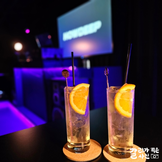 대전 둔산동 분위기 좋은 감성 주점 디제잉 주점 하우딥 대전 둔산동 분위기 좋은 감성 주점 디제잉 주점 하우딥