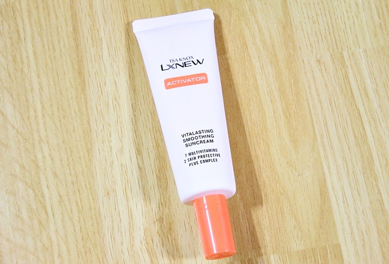 이자녹스 햇살캡처선 LXNEW 비타래스팅 스무딩선 파데 프리 톤업 선크림