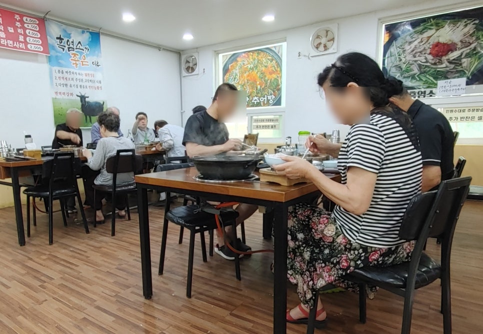 해달봉 사진 4